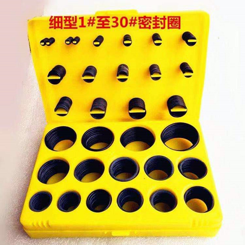 Repair Set Case Box, Rubber Oring Kit