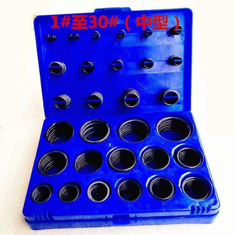 As568 382PCS NBR Rubber O-Ring Kit Assortment Set Repair Box