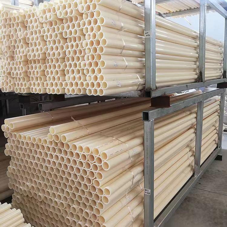 Plastic Pipe PP Tube PP Tube