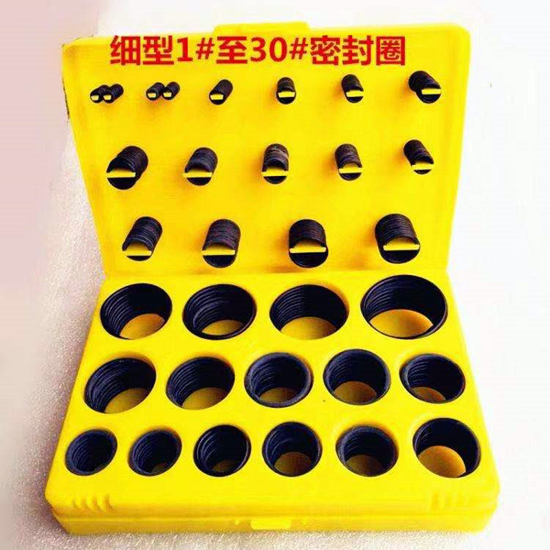 Bbr Rubber Yellow Seal Kit Seal 30 Sizes 386PCS 5c O Ring Box for Seal