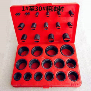 Rubber O Ring Set Repair Box Sealing Replacement O-Ring Kit